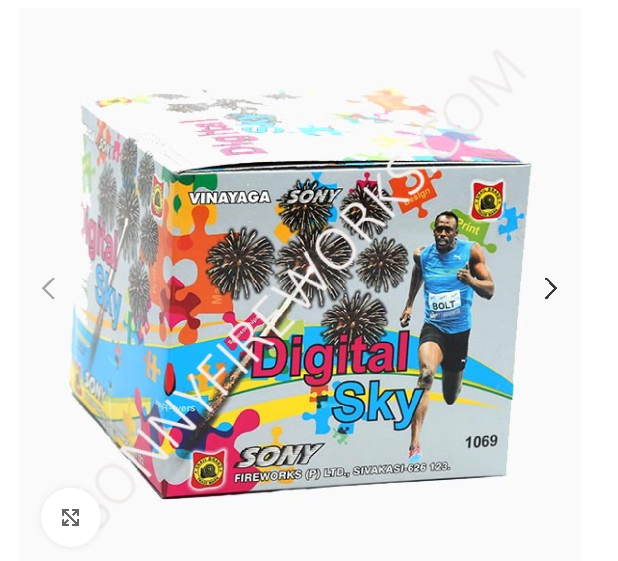 SONY DIGITAL SKY