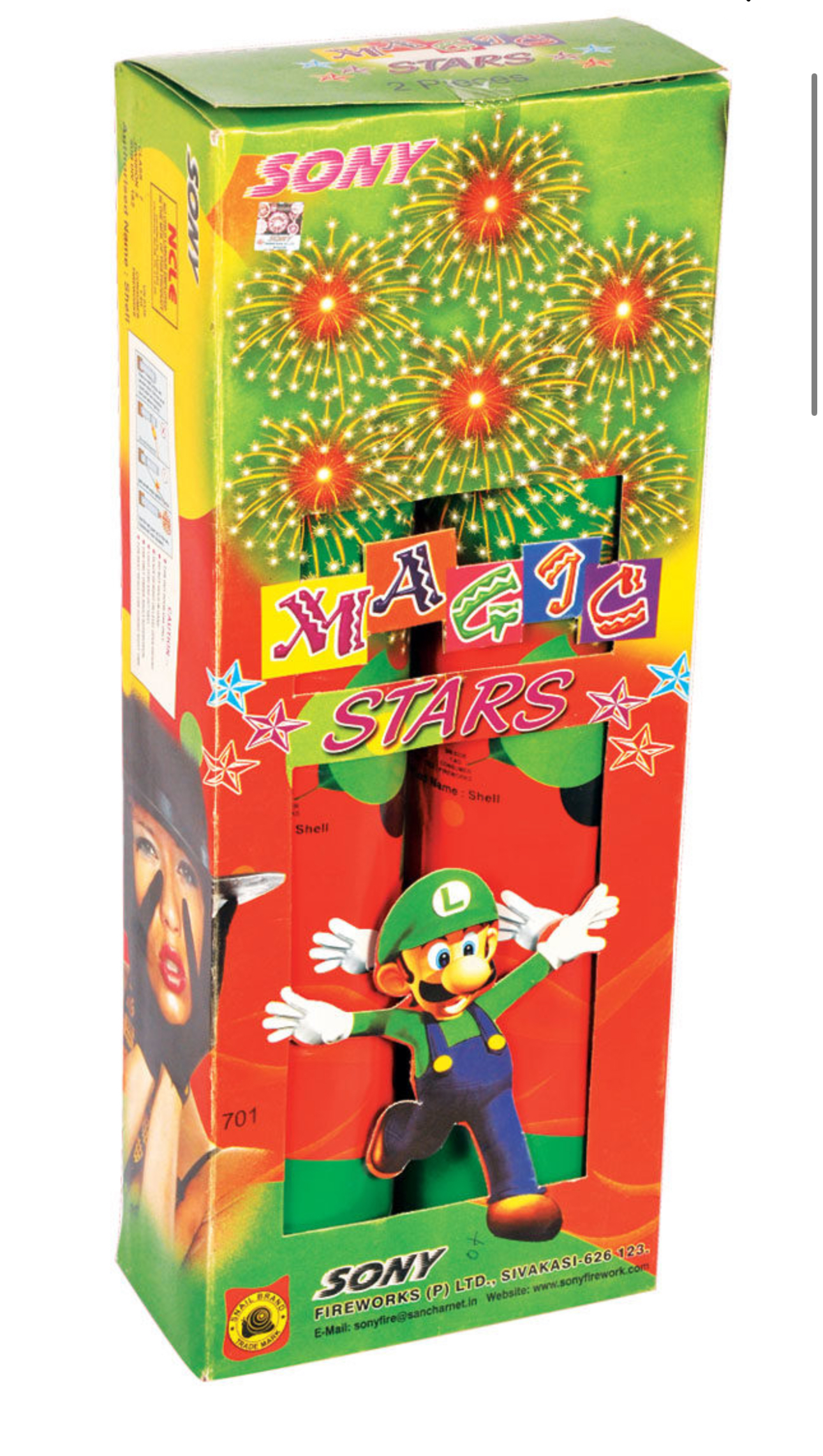 SONY MAGIC STARS