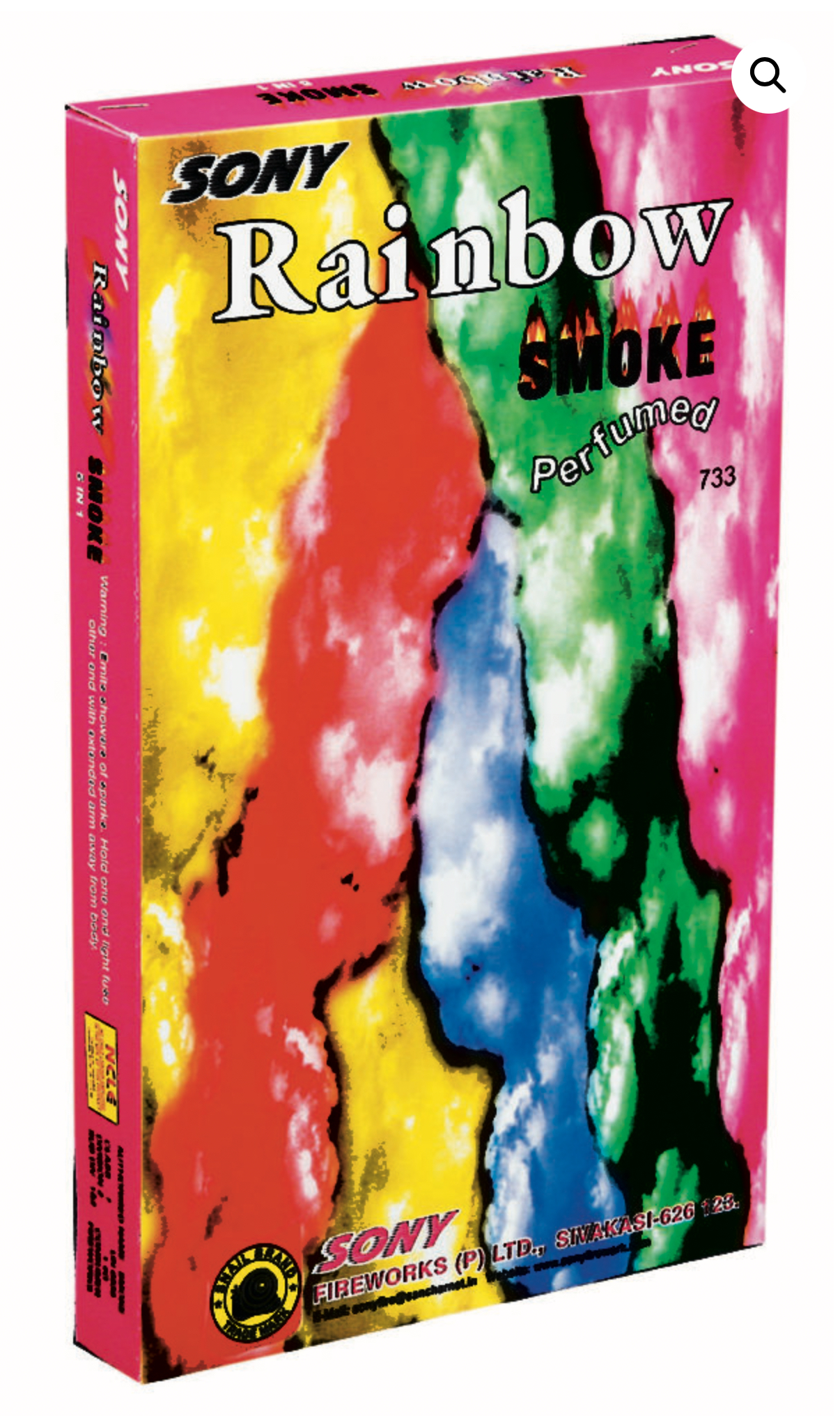 RAINBOW COLOUR SMOKE (SONY)