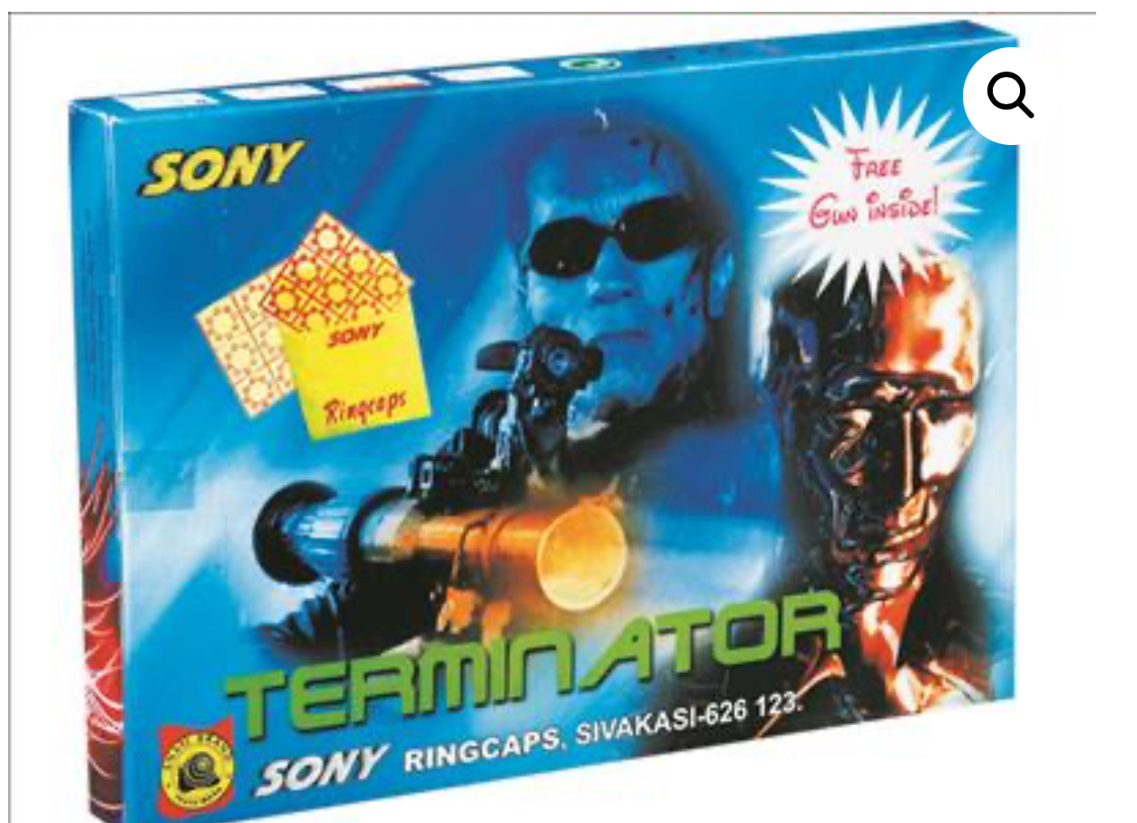  SONY TERMINATOR GUN